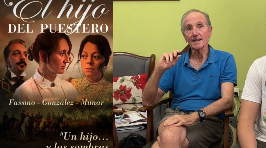 A 50 años del Golpe: cine y teatro en el Museo
